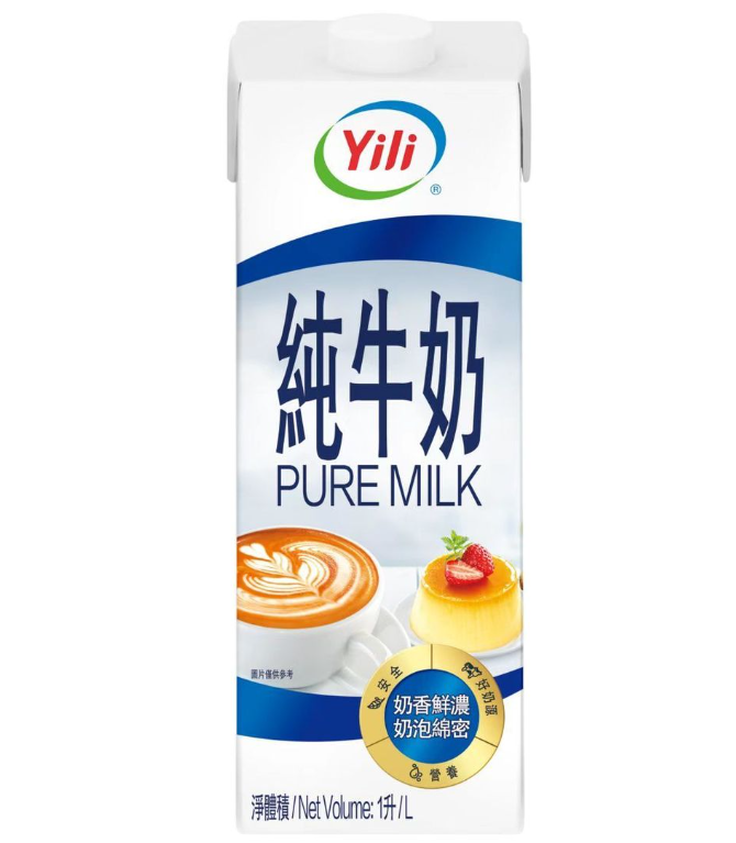 YILI