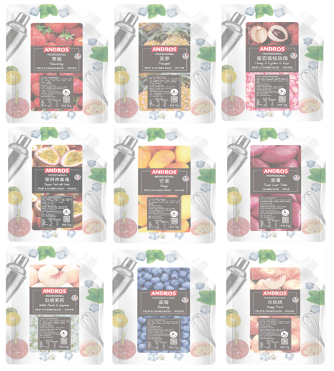 Andros 顆粒果醬
